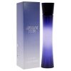 Armani Code by Giorgio Armani for Women - 2.5 oz EDP Spray